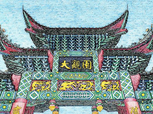 手绘济南插画4