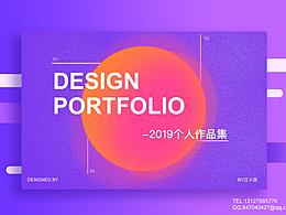 （临时）PPT素材