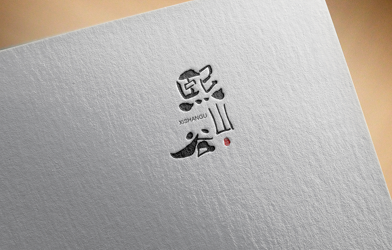 云端文字创意第三十九期