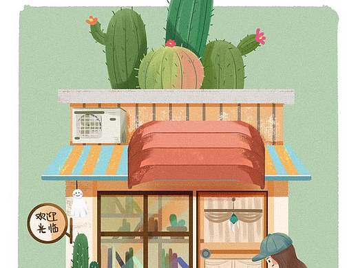 小店铺（个人主页-ZNTQyNTk2OTY=） - 儿童插画 - 站酷设计师只兔原创素材 - 站酷ZCOOL