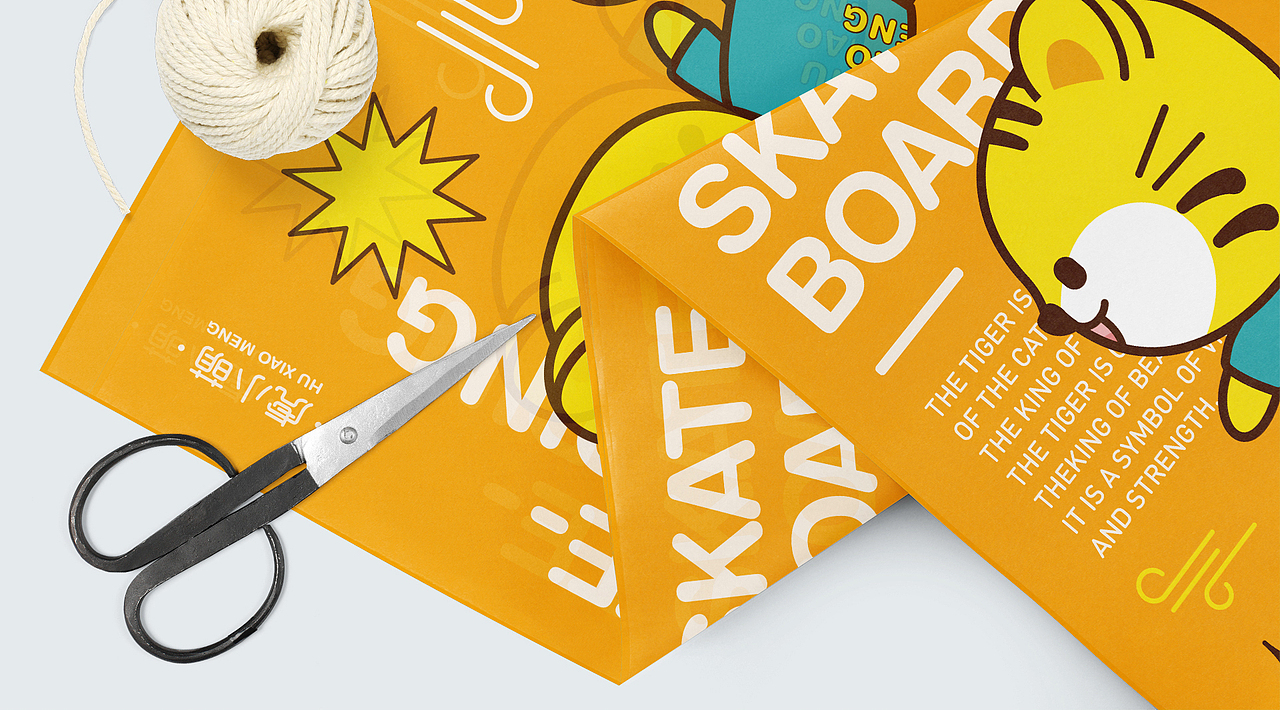 虎小萌-IP形象设计