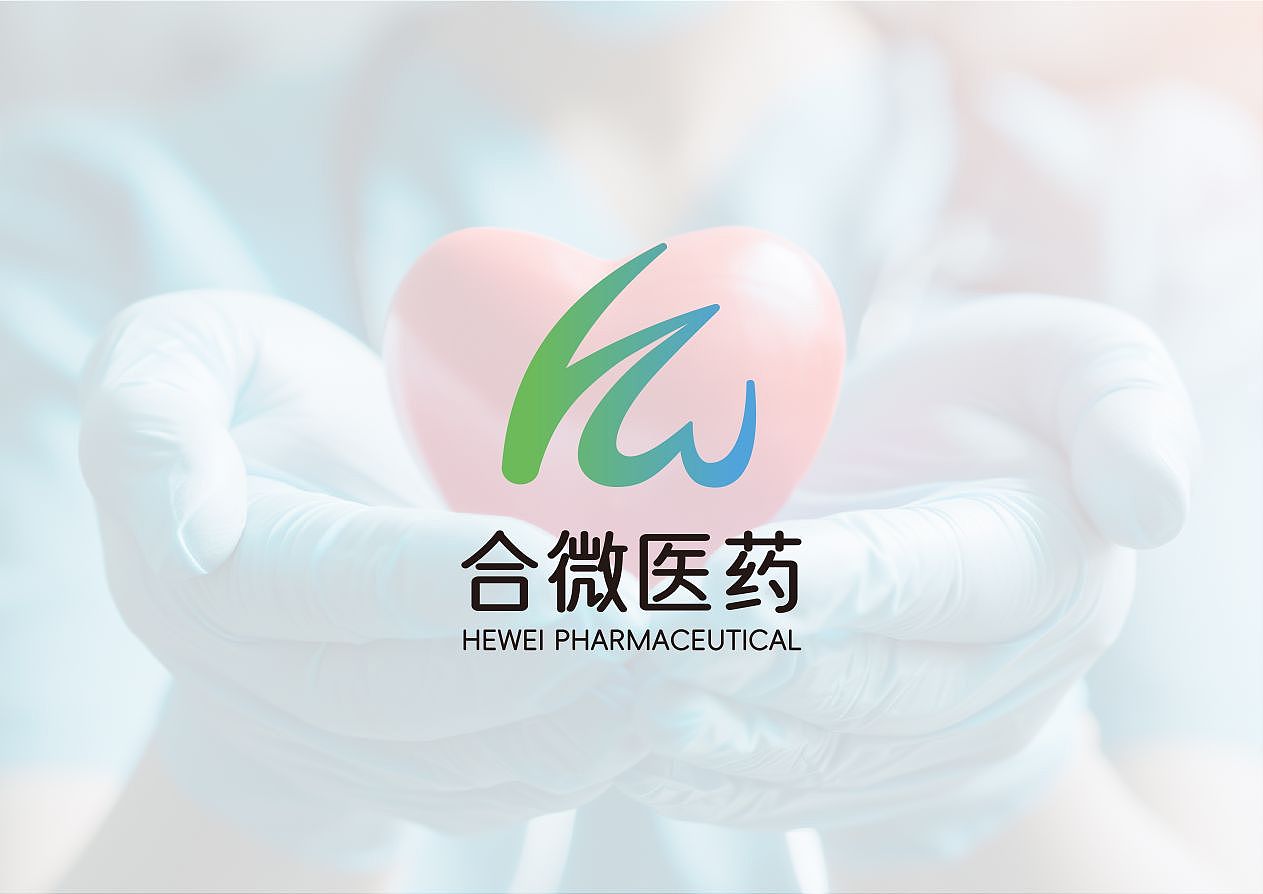 合微医药logo设计/医疗logo/科技logo/品牌标志