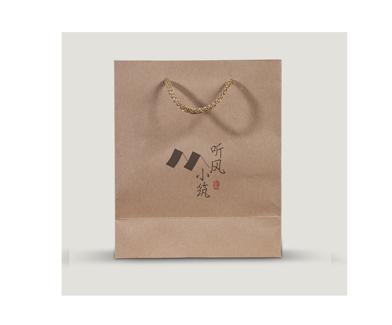 民宿原创设计 logo 海报 三折页 名片