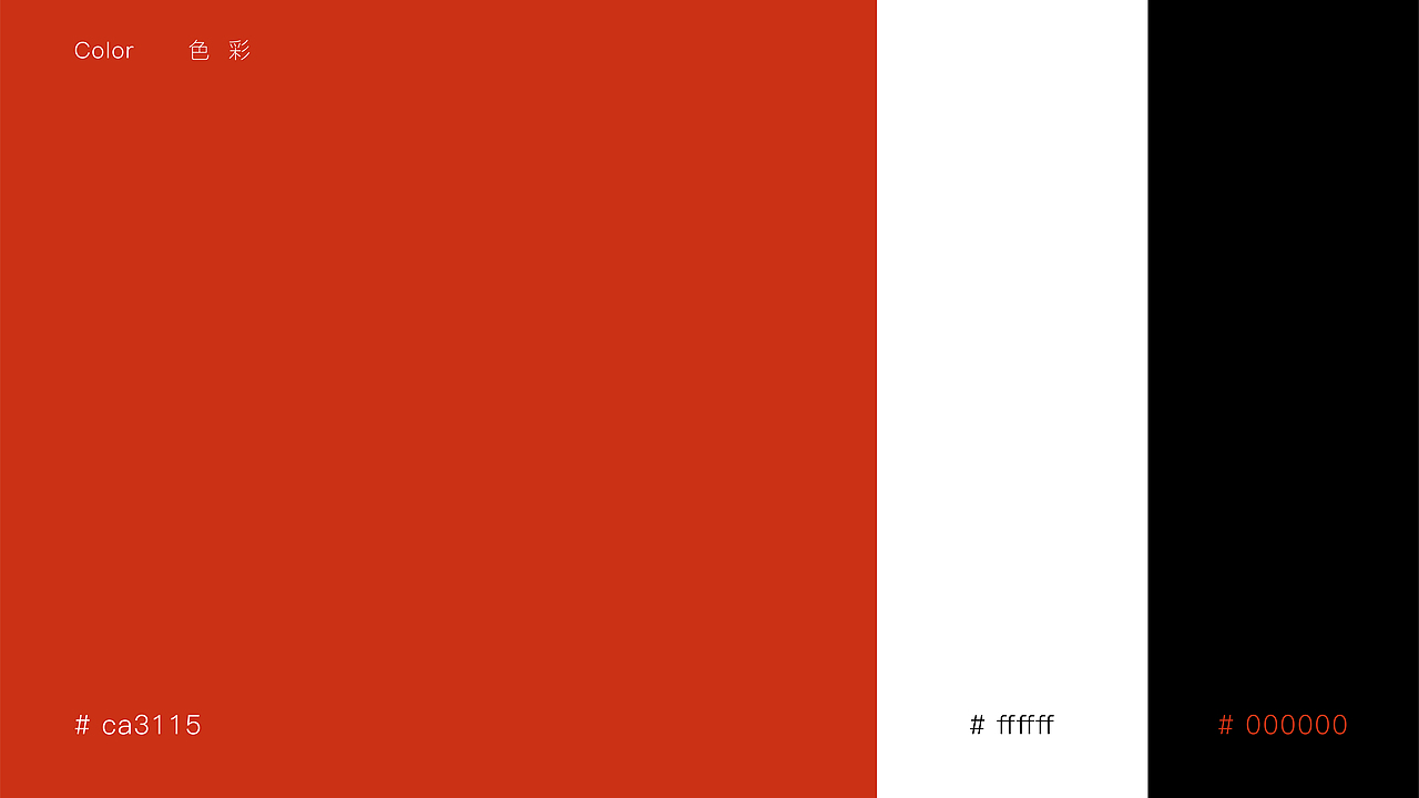 木滋滋-烧烤集盒（图ZMjU4ODQ2NTQ4） - 品牌 - 站酷设计师Luo_Hongding原创素材 - 站酷ZCOOL