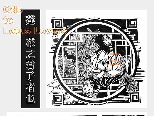 黑白装饰画，视觉传达考研手绘 优秀快题手绘作品