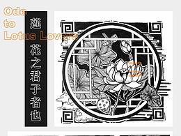 视觉传达手绘