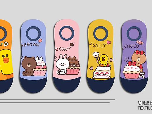 DAY2⃣袜子图稿设计分享