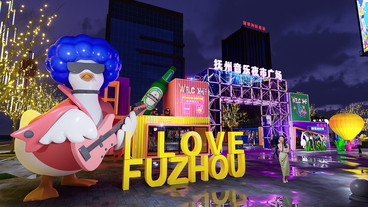 夜市 飞机稿