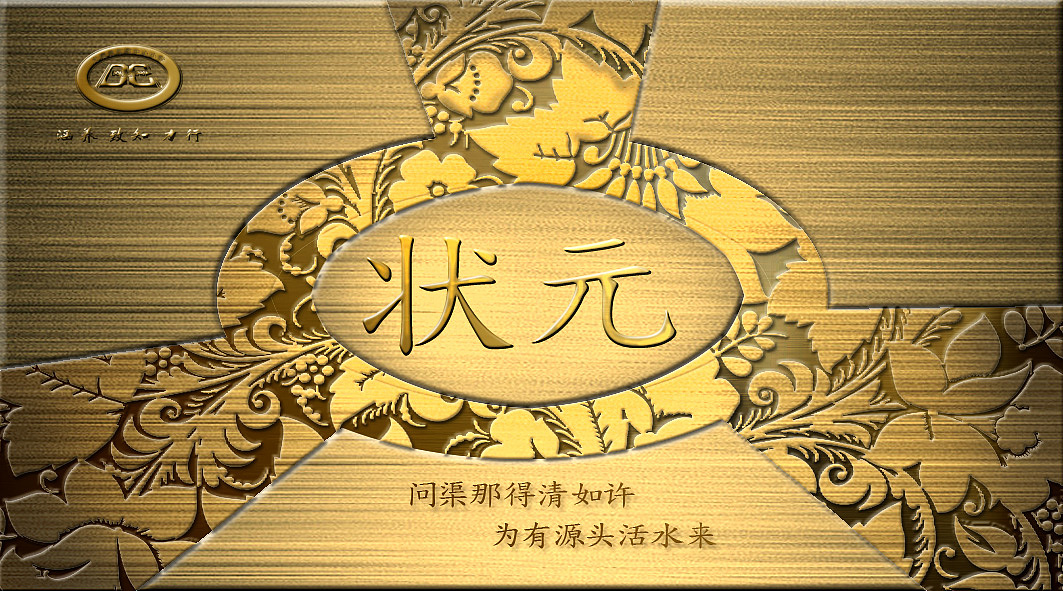 学习卡（图ZNjUwNDc2NDg=） - 品牌 - 站酷设计师wujie0598原创素材 - 站酷ZCOOL