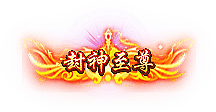 称号模板（图ZMTIzMDI5NzQw） - 游戏UI - 站酷设计师兜里有货原创素材 - 站酷ZCOOL