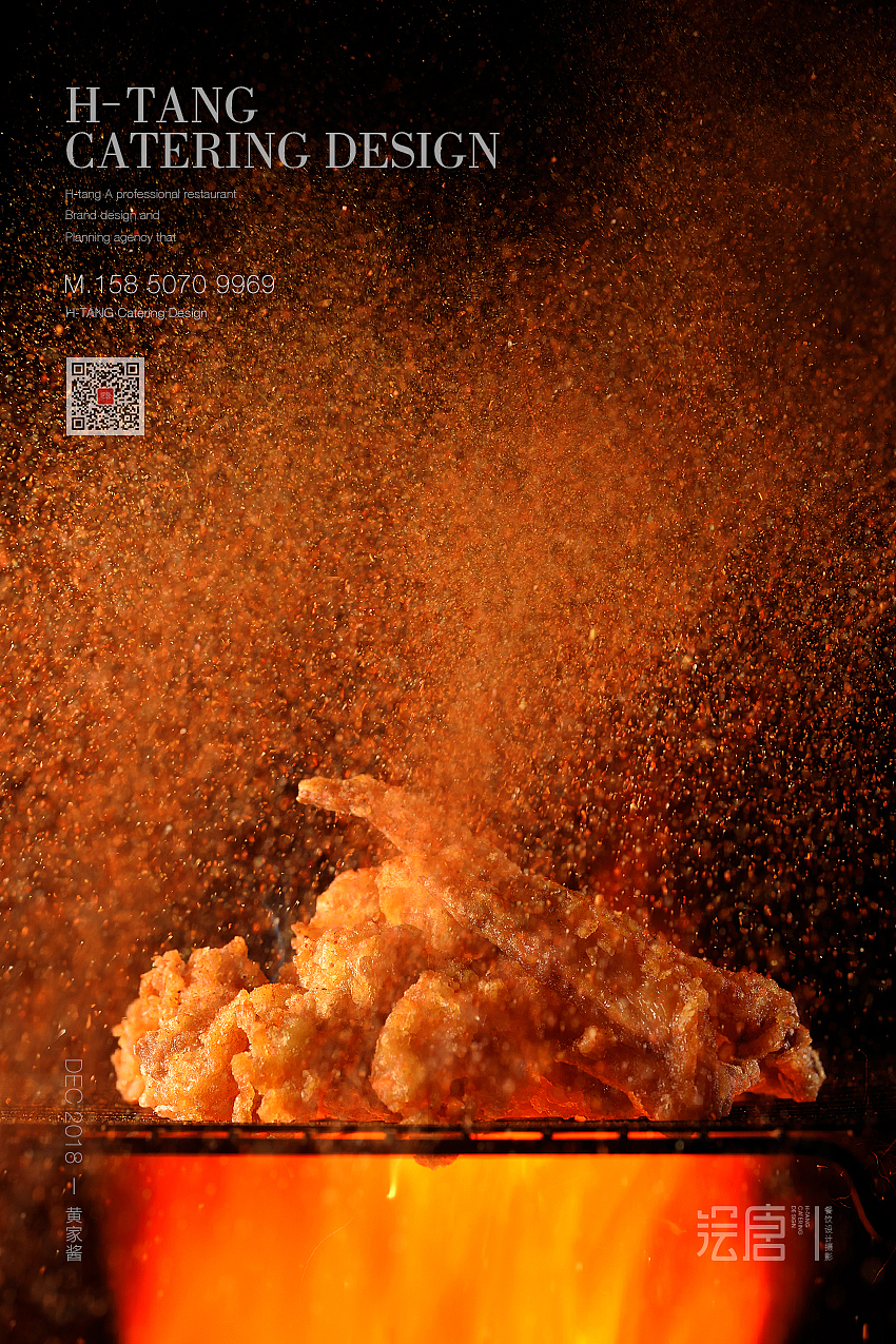 一组辣椒拍摄－餐饮美食拍摄「H-TANG 绘唐设计」（图ZMTQwOTUyMTky） - 产品摄影 - 站酷设计师绘唐美食摄影原创素材 - 站酷ZCOOL