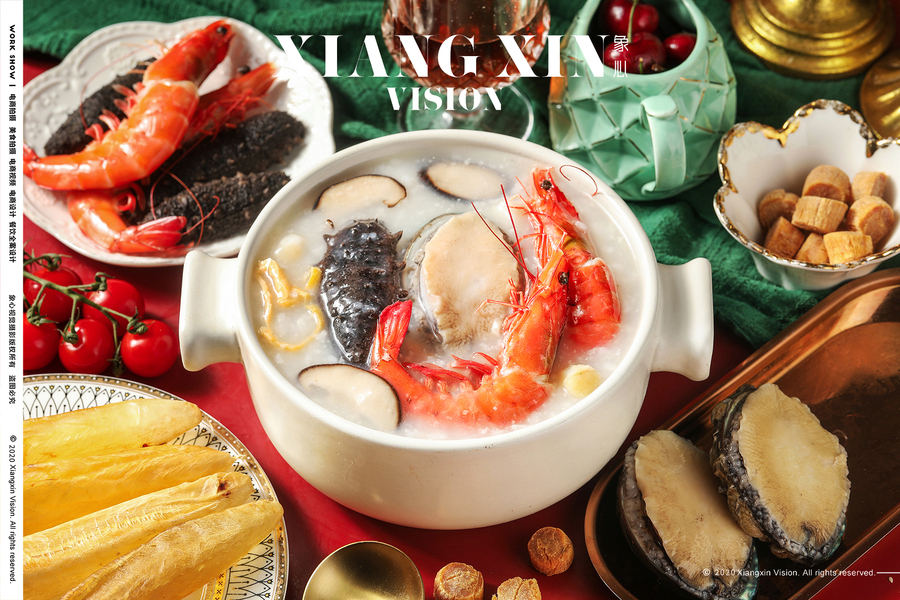 banner文字圖形排版