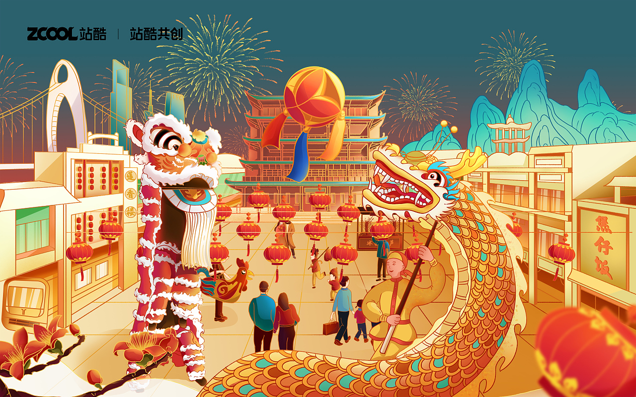 印象广州（图ZMzM1ODIwOTgw） - 艺术插画 - 站酷设计师早蛙原创素材 - 站酷ZCOOL