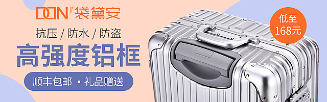 谁来拯救我的钻展。。（图ZNjU0NzEzMjQ=） - 电商 - 站酷设计师Mill栗原创素材 - 站酷ZCOOL