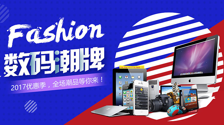 亚玛达朋友圈广告（图ZODI5NTQ5MDA=） - 运营设计 - 站酷设计师Daylily5020原创素材 - 站酷ZCOOL