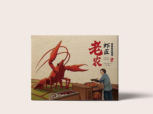 虾包装盒