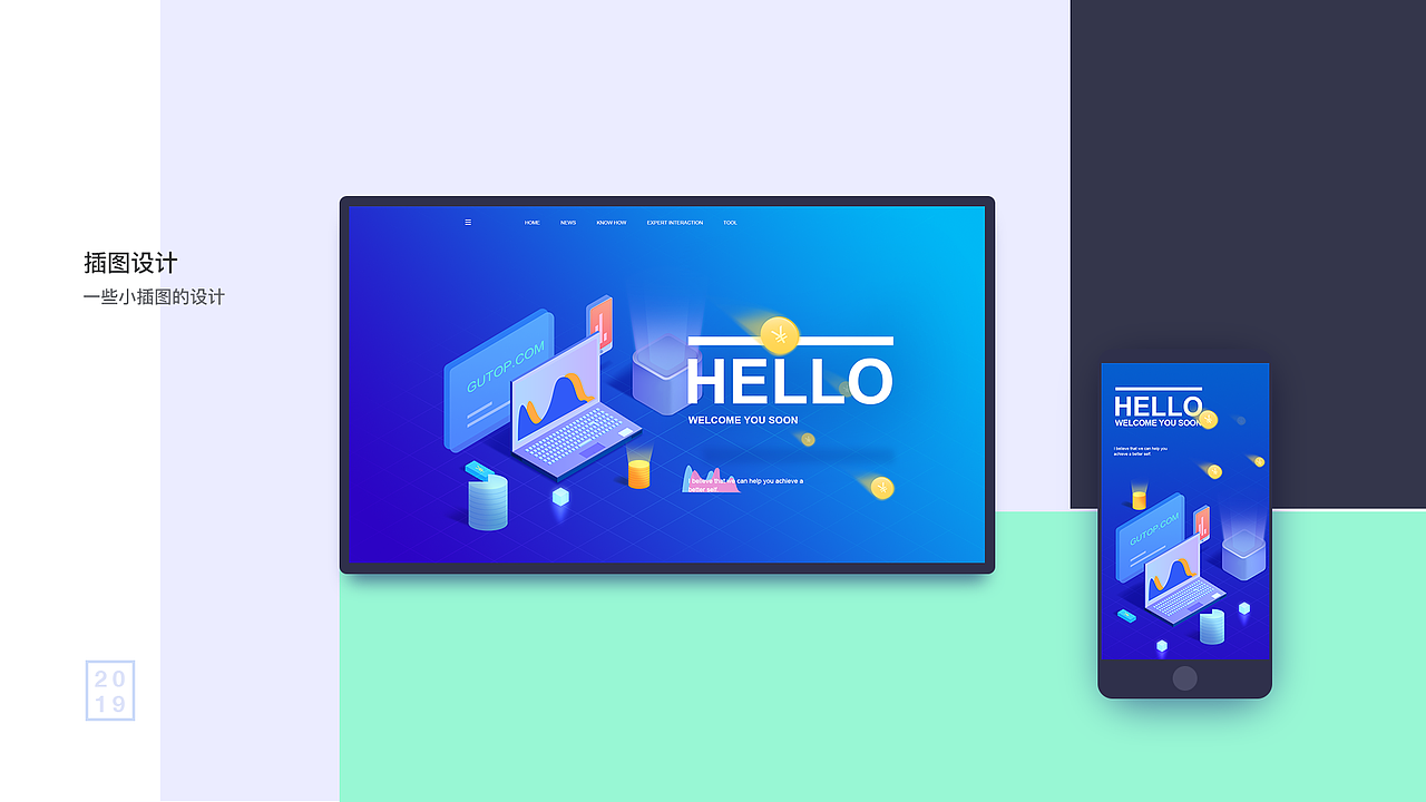 部分项目（图ZMjE5OTg5NzIw） - 其他UI - 站酷设计师飞鸽子原创素材 - 站酷ZCOOL