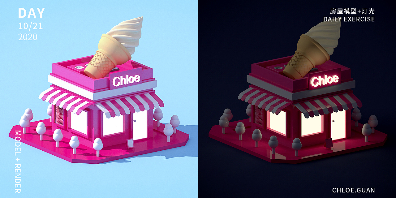C4D WORKS 2019-2020（图ZMjI5NTcxMDg0） - 其他三维 - 站酷设计师kuyi酷儿原创素材 - 站酷ZCOOL