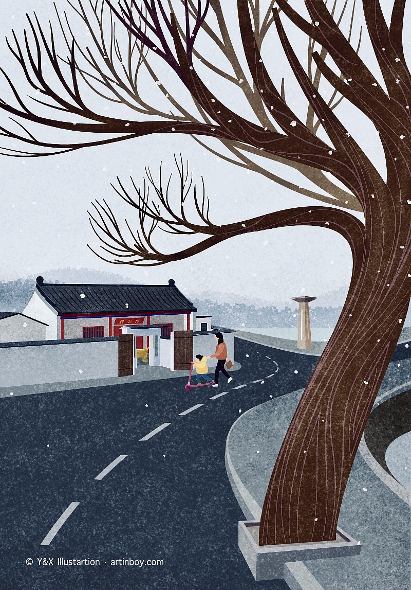 2020每一片雪花都值得（图ZMjQxMjkwMDgw） - 创作习作 - 站酷设计师Artinboy原创素材 - 站酷ZCOOL