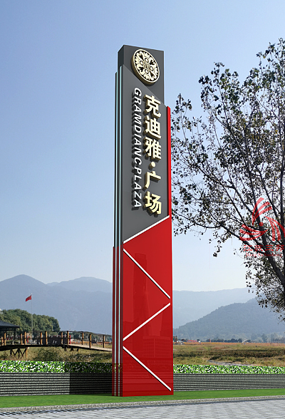 精神堡垒生产厂家（图ZMjkwNzE1MzYw） - 工业用品/机械 - 站酷设计师江苏三邦燕子原创素材 - 站酷ZCOOL