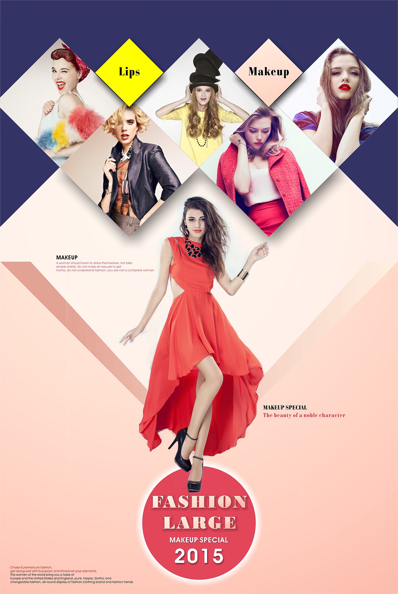 时尚模版相册设计素材（图ZNjI3MjU3NTI=） - 书籍/画册 - 站酷设计师kevin品牌设计原创素材 - 站酷ZCOOL