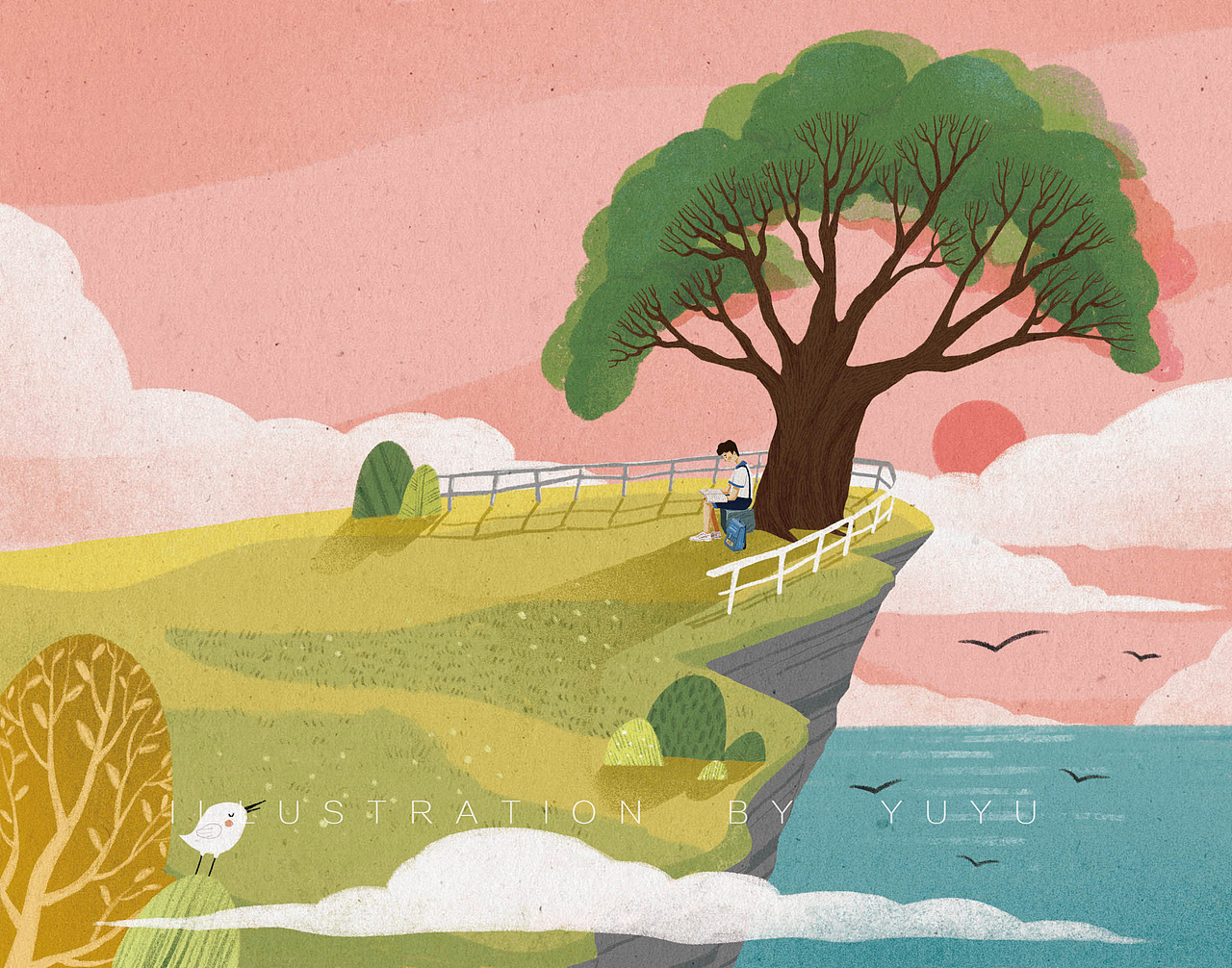 与鱼yuyu林清玄散文集配图