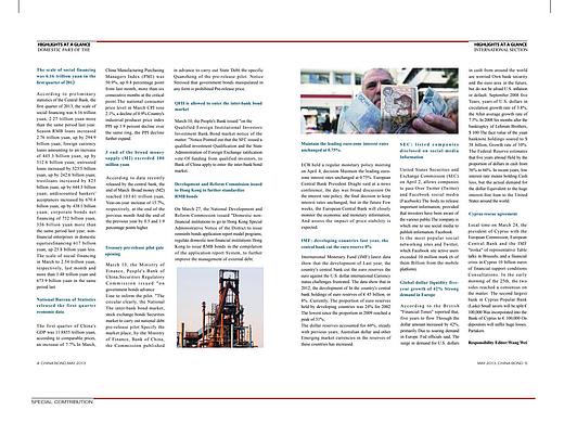 杂志（个人主页-ZNTQwOTY3NTY=） - 书籍/画册 - 站酷设计师艺阳设计工作室原创素材 - 站酷ZCOOL