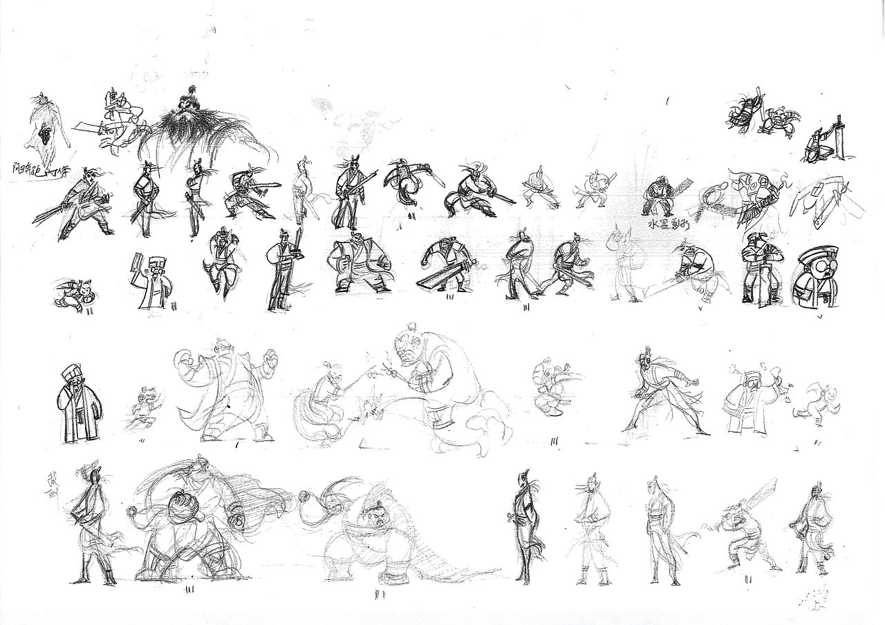 虎墩角色设计铅笔手稿