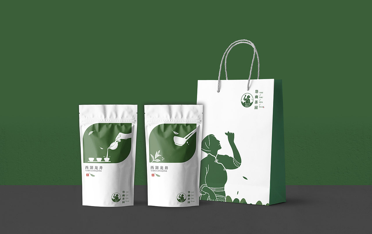 悠幽茶园品牌设计 VI设计 品牌设计