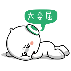 那些关于OPPO小欧的设计【泰而美动漫】（图ZMjQ2Mjk1OTEy） - IP形象 - 站酷设计师泰而美动漫原创素材 - 站酷ZCOOL