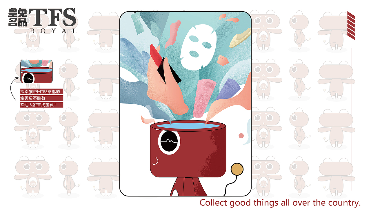 胶囊猫IP形象项目|（图ZMjkzMDAyNzU2） - 人物/生物 - 站酷设计师MaeLiHong原创素材 - 站酷ZCOOL