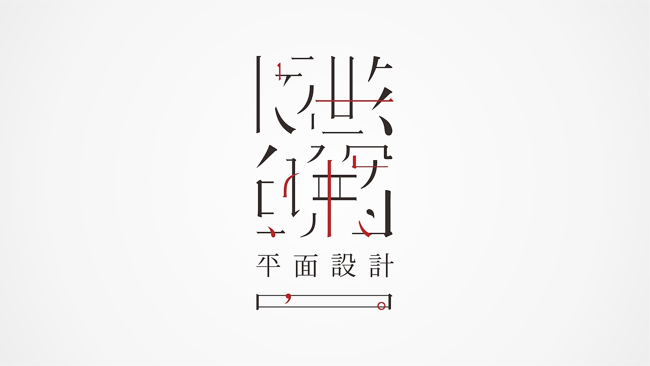 Sugar酥阁养生 - LOGO设计（图ZMTEwNTQ4NjY4） - Logo - 站酷设计师AYO_丶原创素材 - 站酷ZCOOL