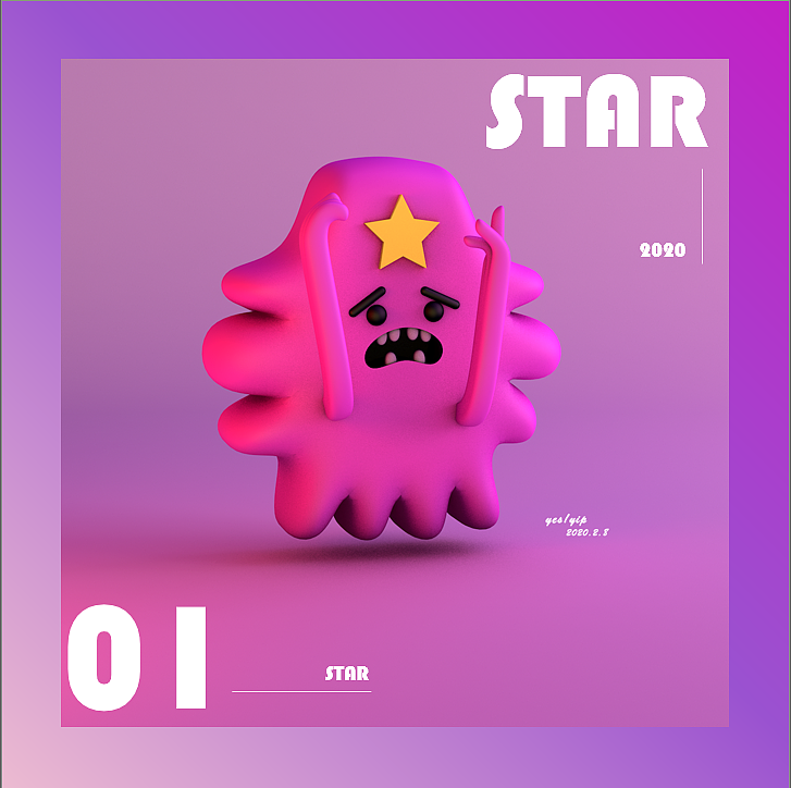 像病毒的星星——C4D练习