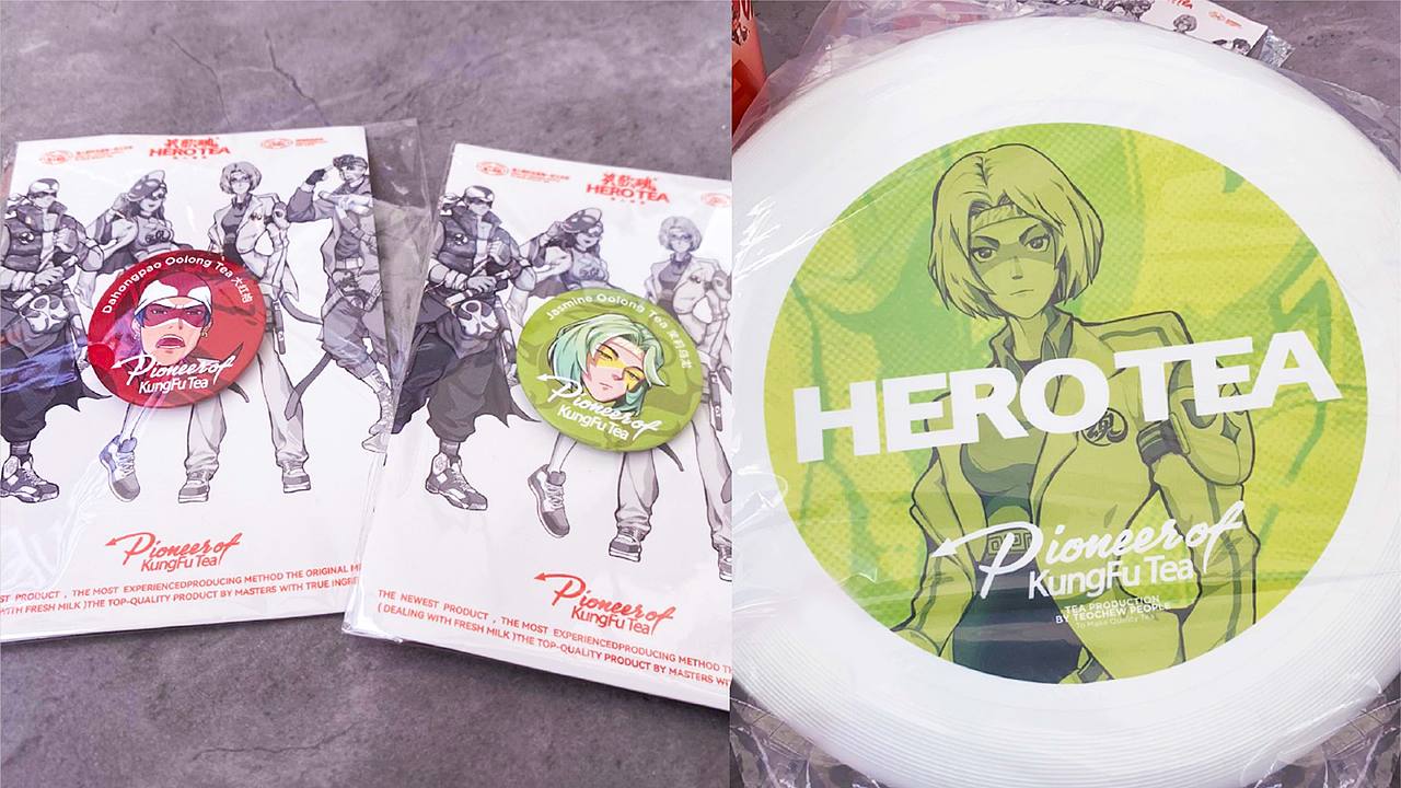 2021-2022 ZHEN 个人插画设计作品集（图ZMzI1MTk3NjMy） - 品牌 - 站酷设计师XZHEN3原创素材 - 站酷ZCOOL