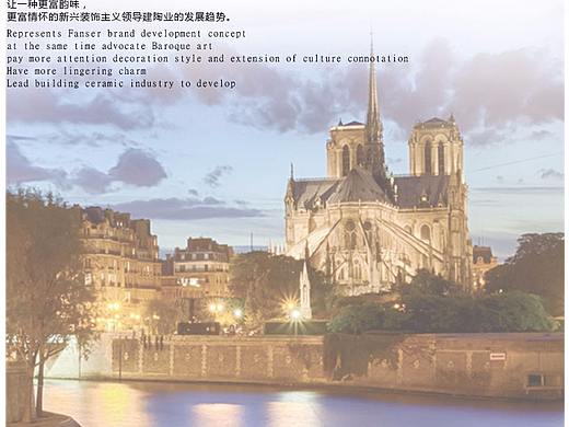 梵賽爾（個(gè)人主頁-ZMjcwNzAwMTY=） - 宣傳物料 - 站酷設(shè)計(jì)師涂方志原創(chuàng)素材 - 站酷ZCOOL