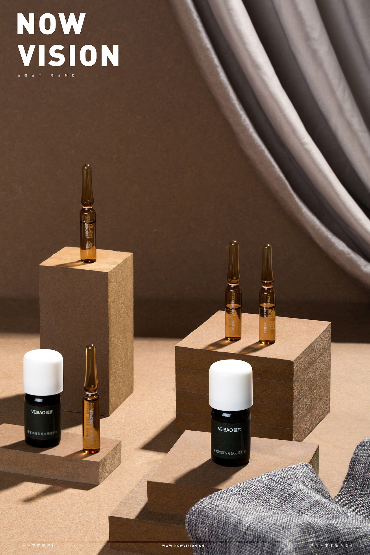 VEIBAO安瓶革命 I 当下视觉摄影（图ZMTM0MzgxMTky） - 产品摄影 - 站酷设计师当下视觉摄影原创素材 - 站酷ZCOOL