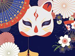 阴阳师