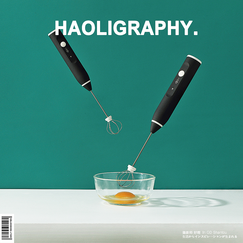 居家日用——电动打蛋器