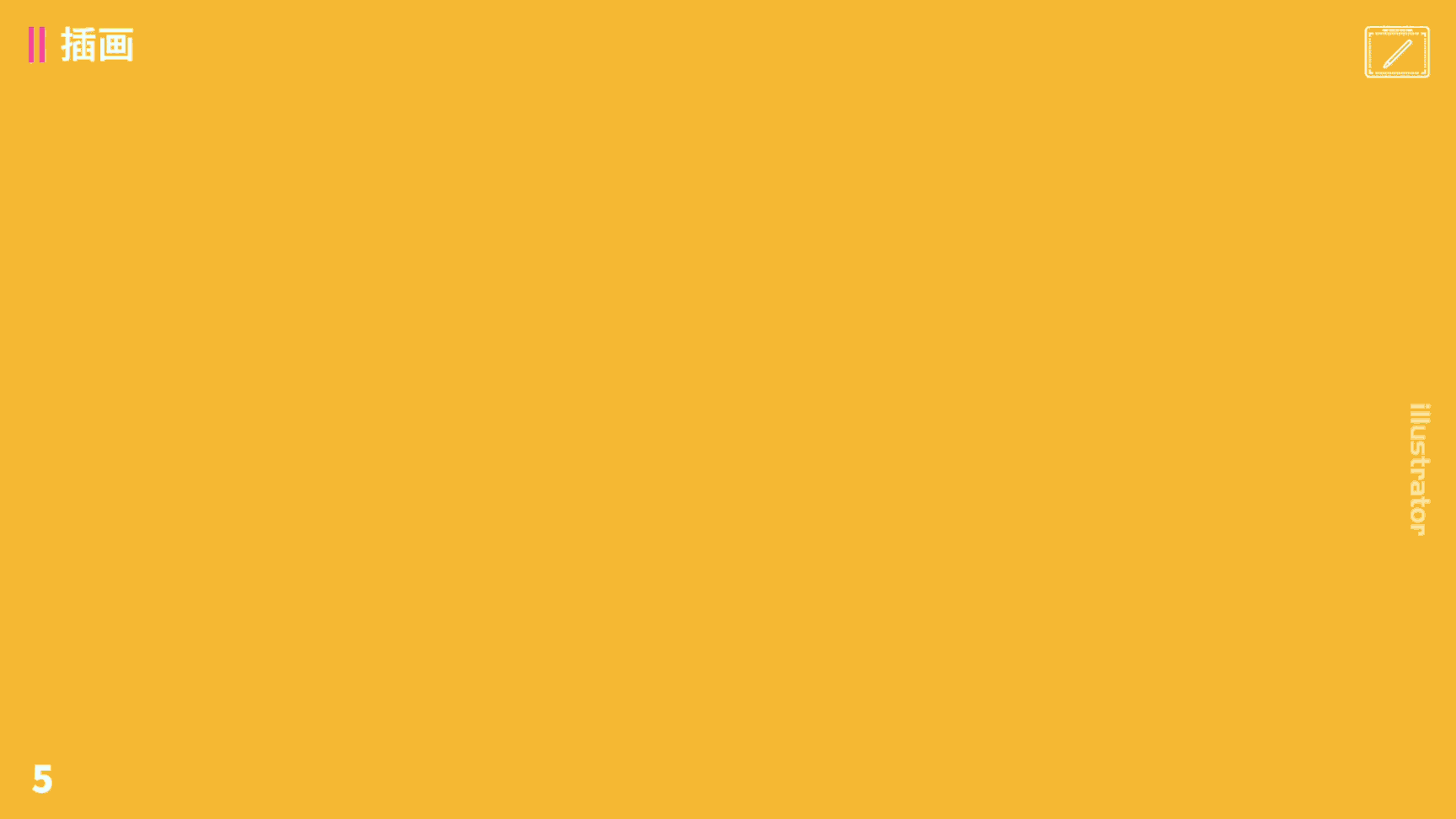 作品集（图ZMTk3MDE0MDY0） - 其他 - 站酷设计师21先生原创素材 - 站酷ZCOOL