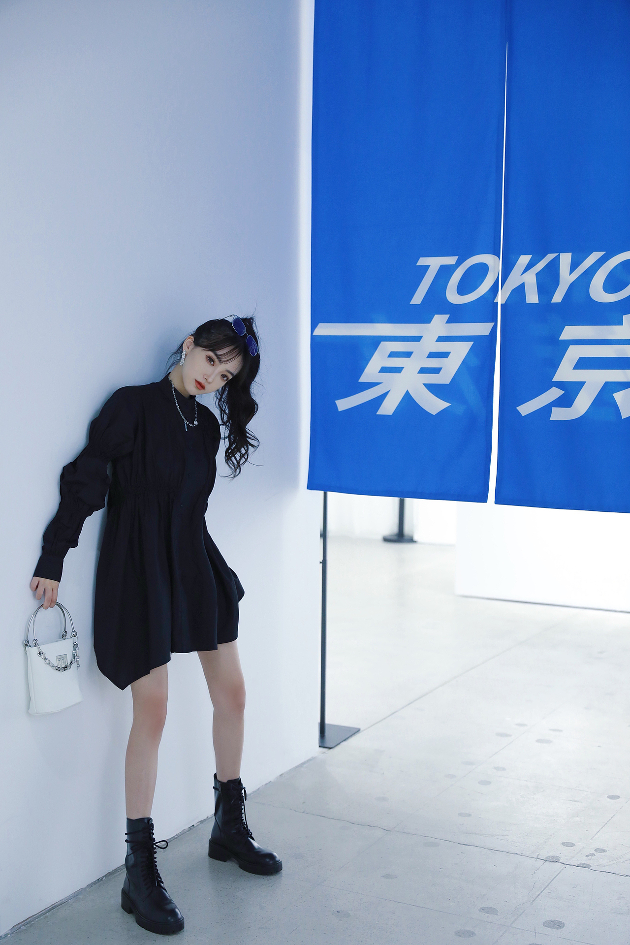 Tokyo Express