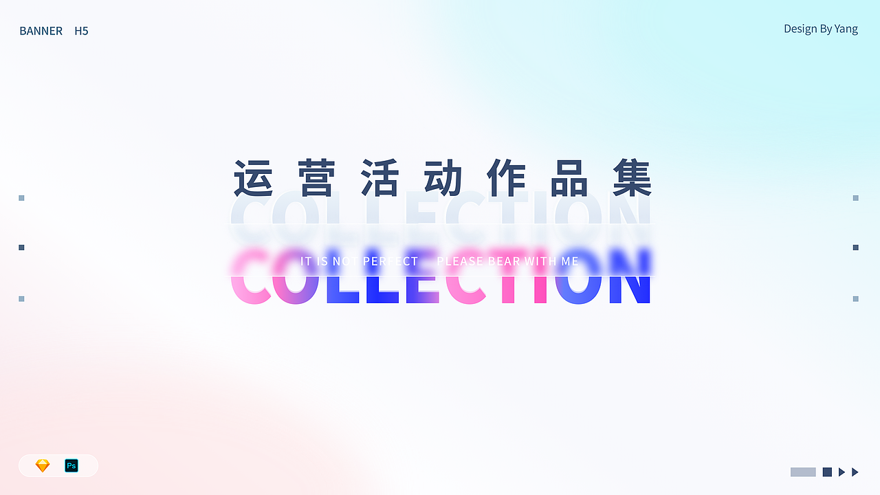 运营活动 —— H5、落地页、banner、弹窗（图ZMjc0NDc5NzQ4） - 其他UI - 站酷设计师羊皮纸的羊原创素材 - 站酷ZCOOL