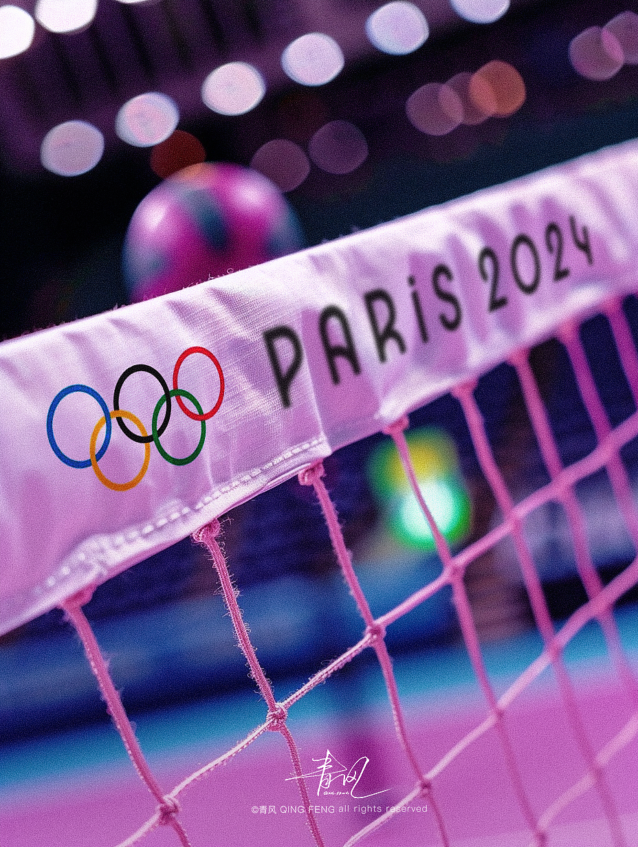 假装去逛了一下巴黎奥运会（图ZMzc0MDY0Njgw） - AI作品 - 站酷设计师遇见青风原创素材 - 站酷ZCOOL