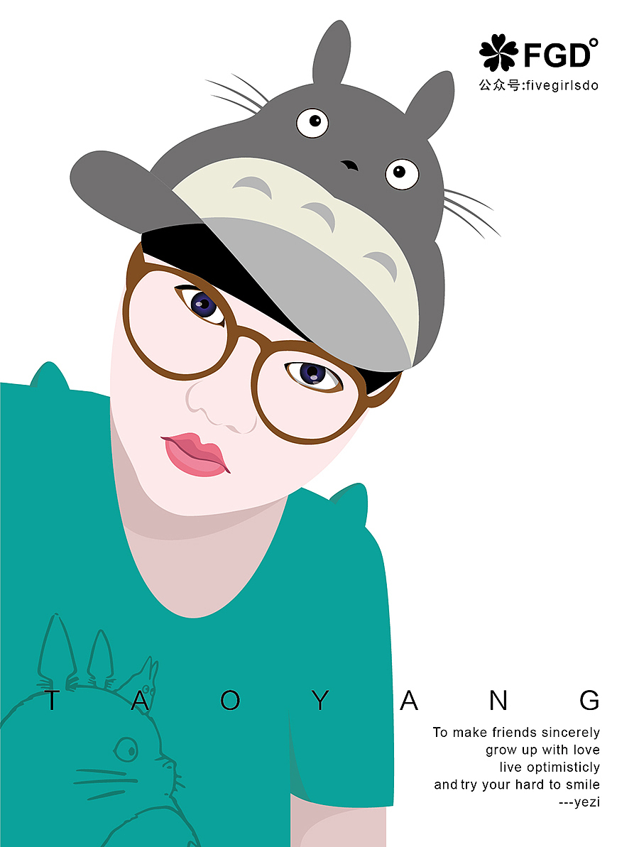 人物矢量插画（图ZMzcwNDM1OTI=） - 艺术插画 - 站酷设计师半山屿原创素材 - 站酷ZCOOL