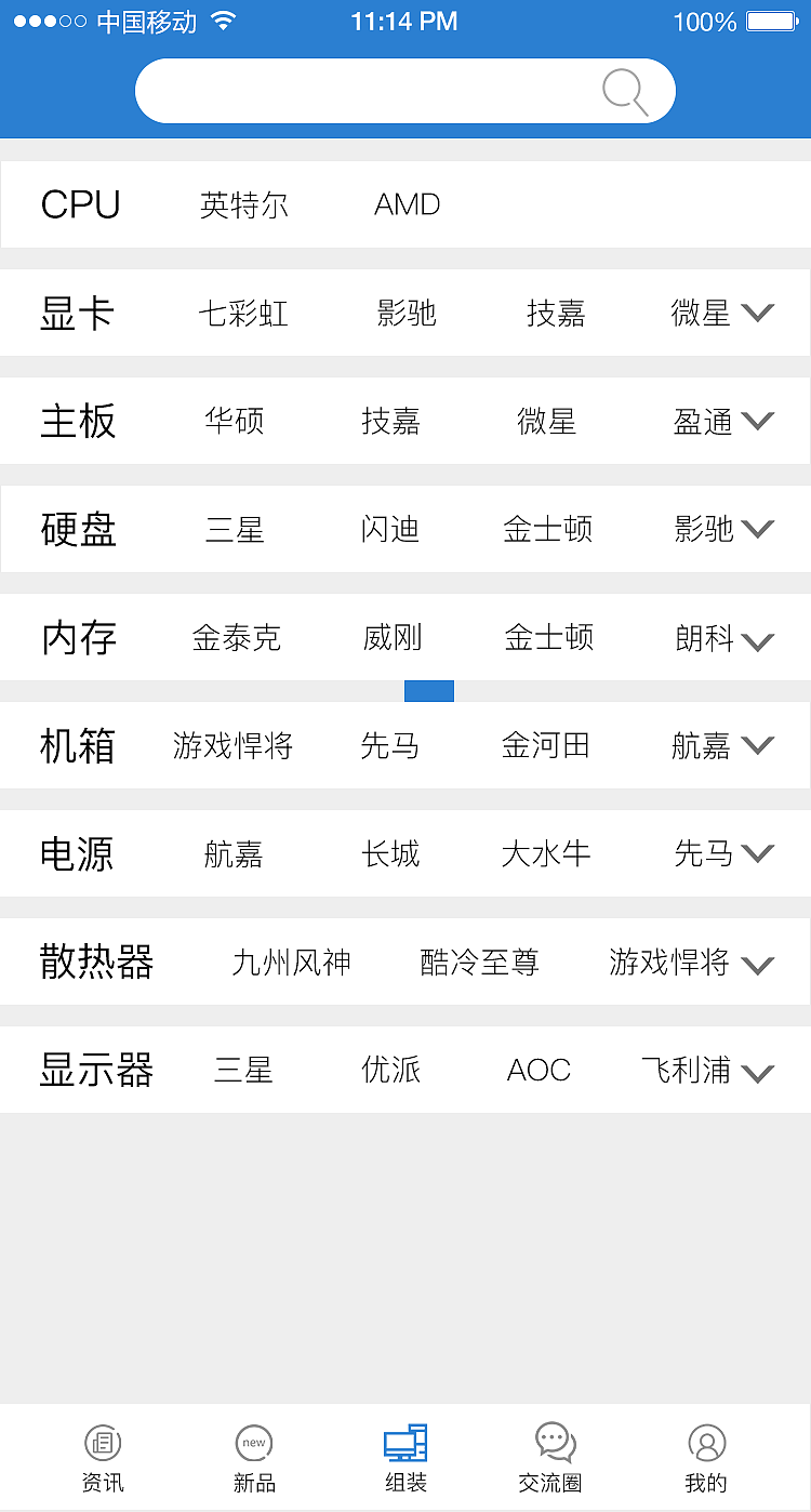 APP设计（图ZNjY2Njc4Njg=） - APP界面 - 站酷设计师我一切皆有可能原创素材 - 站酷ZCOOL