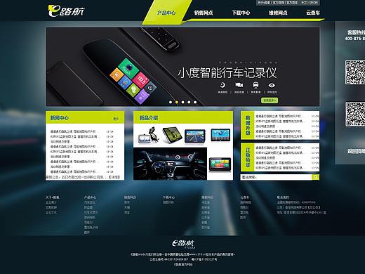 网页（个人主页-ZMzY2NjYwOTI=） - 其他UI - 站酷设计师小橙撒原创素材 - 站酷ZCOOL