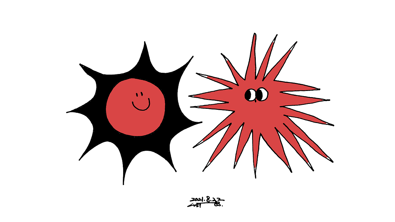 2021.8.22 “太阳与太阳”
有一个是假的