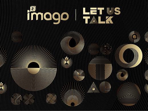 i2mago 原象 2021 年会视觉设计