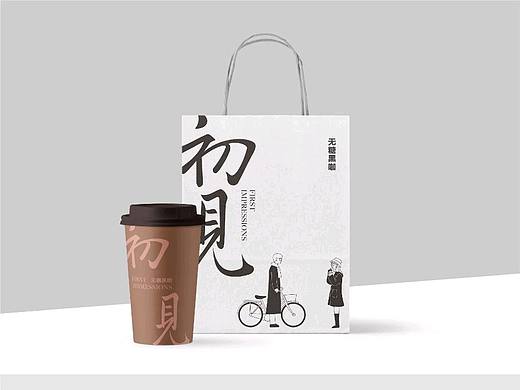 初见咖啡｜logo设计
