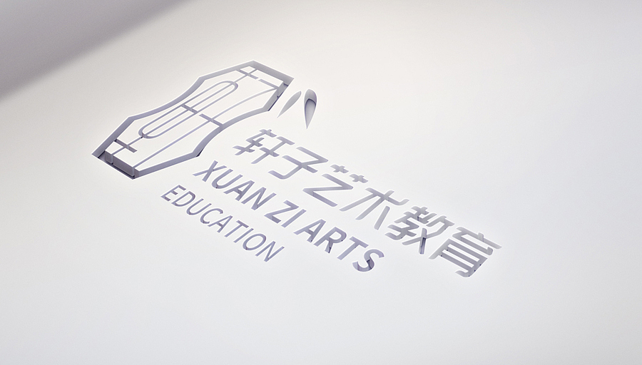 胡晓波设计第十六妓（图ZMjI4MDc1ODQ=） - Logo - 站酷设计师胡晓波设计原创素材 - 站酷ZCOOL
