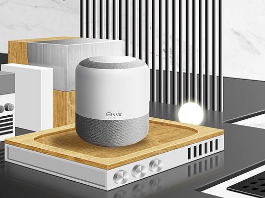 音箱banner空间搭建